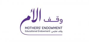 ماكدونالدز الإمارات تتبرع بمليون درهم لصالح حملة "وقف الأم"