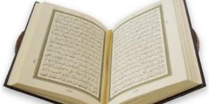 لاجئ عراقي أحرق القرآن يصل النرويج بعد ترحيله من السويد