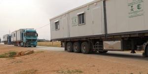المملكة تدشن مشروع تأمين البيوت المتنقلة للاجئين السوريين بمخيم الزعتري في الأردن