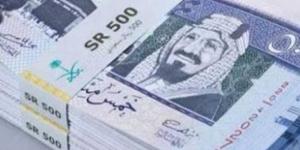 سعر الريال السعودي اليوم الجمعة