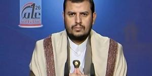 زعيم الحوثيين: لا يمكن لأمريكا وبريطانيا أن توقفا عملياتنا المساندة لغزة