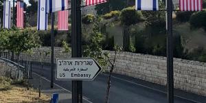 السفارة الأمريكية لدى إسرائيل تطلب من موظفيها وعائلاتهم الحد من تنقلاتهم