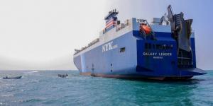 أمبري: على السفن التجارية في الخليج وغرب المحيط الهندي البقاء في حالة حذر