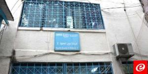 النشرة: إقفال مؤسسات ومكاتب "الأونروا" في مدينة صيدا ومخيماتها الفلسطينية