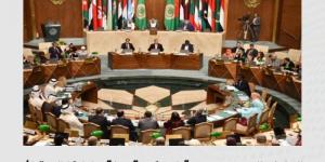 البرلمان العربي يرحب بقرار جامايكا الاعتراف بدولة فلسطين