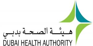 «صحة دبي» تستحدث مكتباً لإدارة الكوارث والأزمات