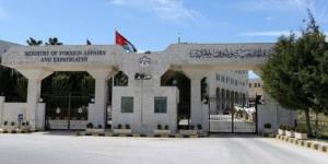 الأردن تدين سماح شرطة الاحتلال للمستوطنين باقتحام "الأقصى"