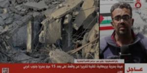 القاهرة الإخبارية: الطائرات الحربية الإسرائيلية استهدفت منزلا في مخيم البريج وسقوط شهداء