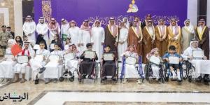 تكريم الفائزين بجائزة الأمير سلطان بن سلمان لحفظ القرآن الكريم