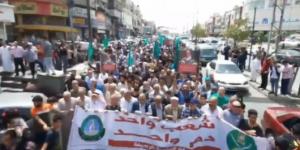 الأردن | مسيرات في العاصمة عمّان ومدن أخرى تنديدًا باستمرار العدوان على قطاع غزة