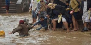 فيضانات مفاجئة الأيام المقبلة في عدة محافظات يمنية.. تحذير من الأمم المتحدة