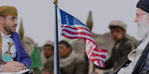 قائد عسكري رفيع يكشف عن ”تخادم” غير معلن بين الولايات المتحدة والحوثيين