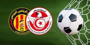 الجامعة التونسية لكرة القدم تهنئ الترجي الرياضي بالتأهل إلى المونديال