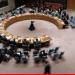 الجزيرة: مجلس الأمن يصوت الخميس على مشروع قرار صاغته الجزائر يوصي بقبول فلسطين عضوا بالأمم المتحدة