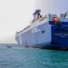 أمبري: على السفن التجارية في الخليج وغرب المحيط الهندي البقاء في حالة حذر